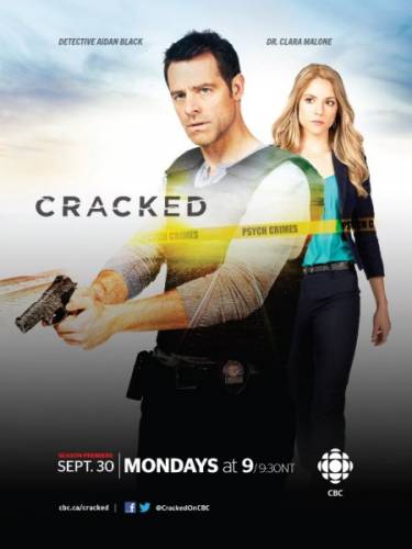 Cracked Season 1 / Пропукване Сезон 1 (2013)