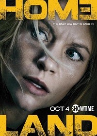 Homeland Season 5 / Вътрешна сигурност Сезон 5 (2015)