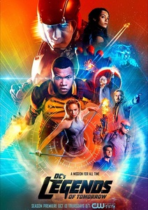Legends of Tomorrow Season 2 / Легендите на утрешния ден Сезон 2 (2016)