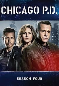 Chicago PD Season 4 / Полицаите от Чикаго Сезон 4 (2016)
