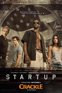 StartUp Сезон 1 (2016)