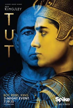 Tut / Тут (2015)