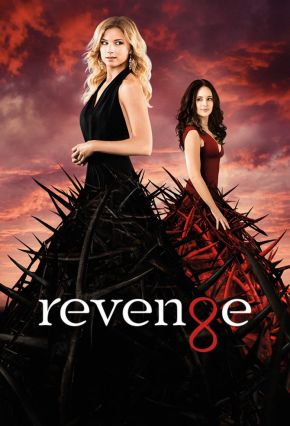 Revenge Season 1/ Отмъщението Сезон 1 (2011)