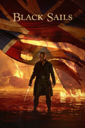 Black Sails Season 3 / Черни платна Сезон 3 (2016)