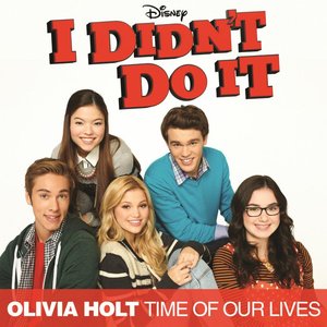 I Didnt Do it Season 2 / Не бях аз Сезони 2 (2015)