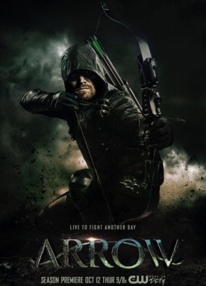 Arrow Season 6 / Стрела Сезон 6 (2017)
