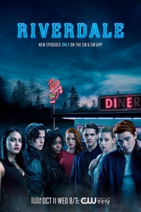 Riverdale Season 2 / Ривърдейл Сезон 2 (2017)