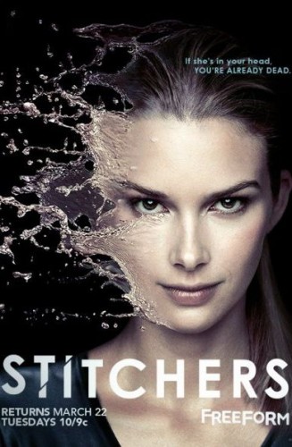 Stitchers Season 2 / Пришиване Сезон 2 (2016)