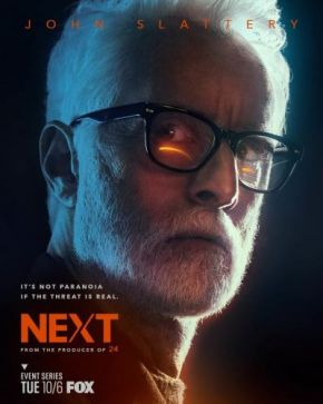 Next Season 1 / Следващ Сезон 1 (2020) Next Season 1 / Следващ Сезон 1 (2020)