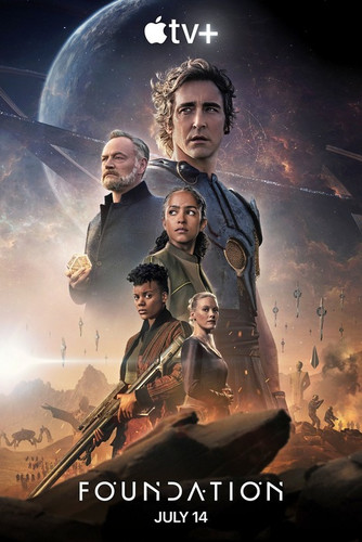 Фондацията Сезон 2 / Foundation Season 2 (2023)