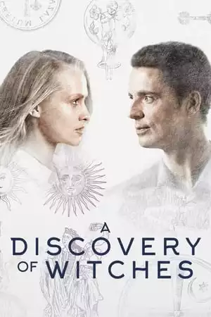 A Discovery of Witches Season 1 / Аз, вещицата Сезон 1 (2018)