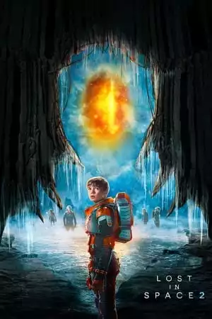 Lost in Space Season 2 / Изгубени в космоса Сезон 2 (2019)