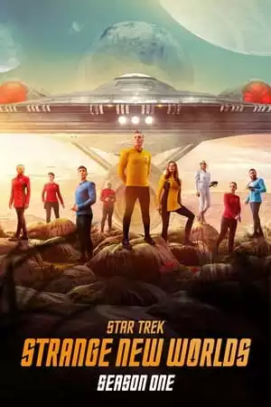 Стар Трек: Странни нови светове Сезон 1 / Star Trek: Strange New Worlds Season 1 (2022)