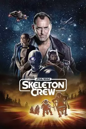 Star Wars: Skeleton Crew Season 1 / Междузвездни войни: Скелетен екипаж Сезон 1 (2024)