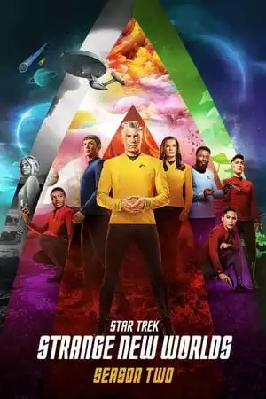 Стар Трек: Странни нови светове Сезон 2 / Star Trek: Strange New Worlds Season 2 (2023)