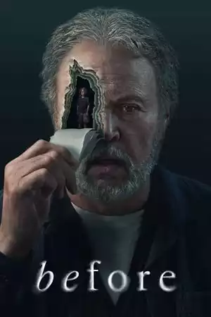 Before Season 1 / Преди Сезон 1 (2024) Before Season 1 / Преди Сезон 1 (2024)