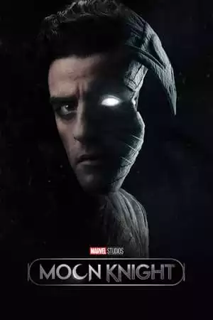 Лунния рицар Сезон 1 / Moon Knight (2022) Лунния рицар Сезон 1 / Moon Knight (2022)