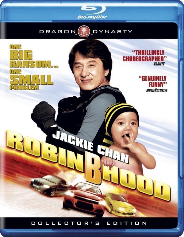 Rob-B-Hood / Ограбеният крадец (2006)