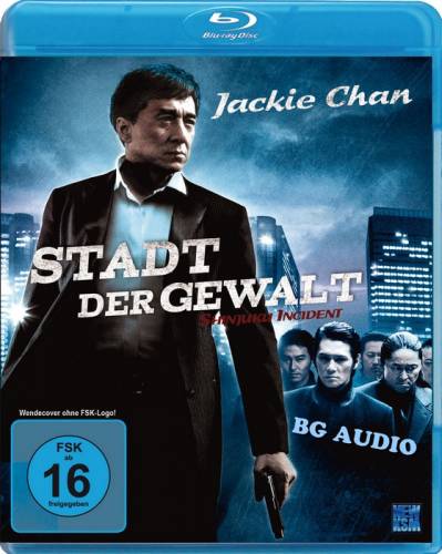 Shinjuku Incident / Произшествие в Шинджуку (2009)