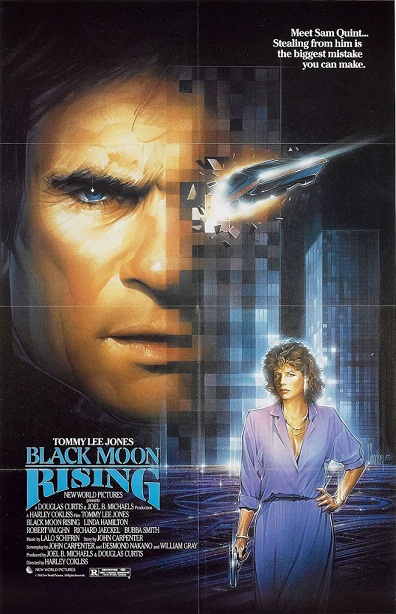 Black Moon Rising / Изгревът на черната луна (1986) Black Moon Rising / Изгревът на черната луна (1986)
