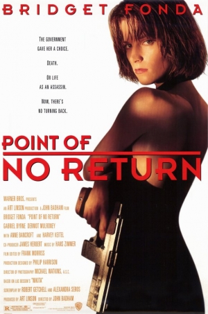 Point of No Return / Терористката (1993)