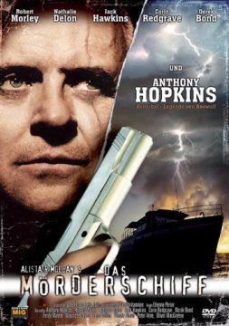 When Eight Bells Toll / Когато осем погребални камбани ударят (1971)