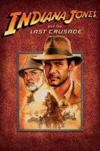 Indiana Jones and the Last Crusade / Индиана Джоунс и последният кръстоносен поход (1989)