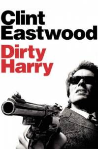 Dirty Harry / Мръсният Хари (1971)