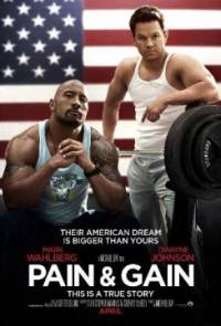 Pain and Gain / Кръв и пот (2013)
