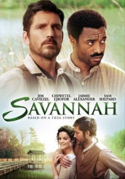 Savannah / Савана (2013) Savannah / Савана (2013)
