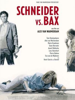 Schneider vs. Bax / Шнайдер срещу Бакс (2015)