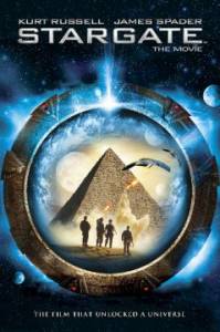 Stargate / Старгейт (1994)