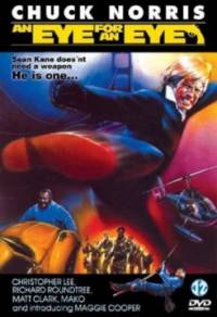 An Eye for an Eye / Око за око (1981)