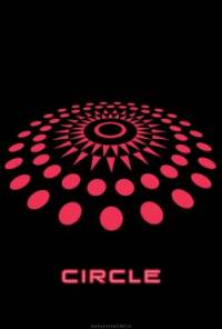 Circle / Кръг (2015)
