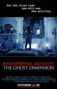 Paranormal Activity: The Ghost Dimension / Паранормална активност: Призрачното измерение (2015)