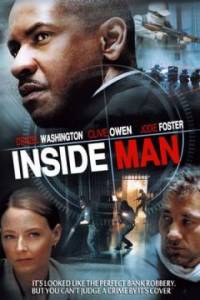 Inside Man / Човек отвътре (2006)
