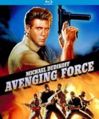 Avenging Force / Отмъщението (1986)
