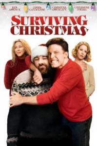 Surviving Christmas / Да преживееш Коледа (2004)