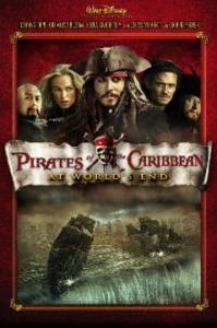 Pirates of the Caribbean: At World's End / Карибски пирати: На края на света (2007)