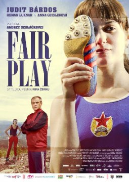 Fair Play / Честна игра (2014) Fair Play / Честна игра (2014)