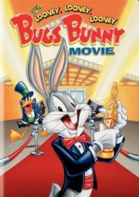 Looney Bugs Bunny Movie / Бъгс Бъни в Шантави заешки истории (1981)