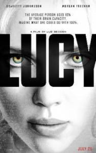Lucy / Люси (2014)
