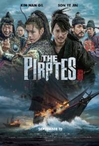 The Pirates / Пиратите (2014)