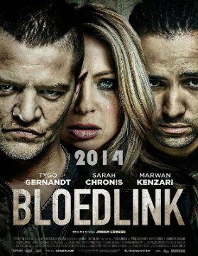 Bloedlink / Кървава диря (2014) Bloedlink / Кървава диря (2014)