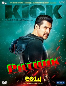 Kick / Ритник (2014) Kick / Ритник (2014)