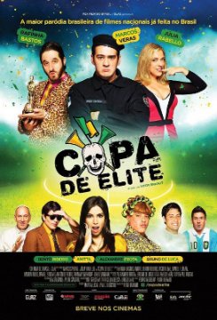 Copa de Elite / Елитна купа (2014) Copa de Elite / Елитна купа (2014)