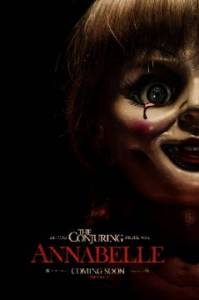 Annabelle / Анабел (2014)