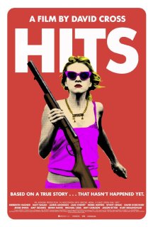 Hits / Хитове (2014)
