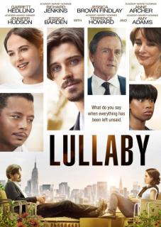 Lullaby / Приспиване (2014) Lullaby / Приспиване (2014)