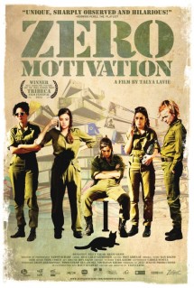 Zero Motivation / Мотивация нула (2014) Zero Motivation / Мотивация нула (2014)